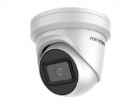 IP-камера Hikvision DS-2CD3365FWD-I
