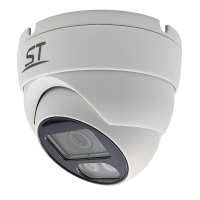 Видеокамера ST-503 IP HOME POE DUAL LIGHT (2.8 мм)
