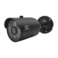 Видеокамера ST-181 M IP HOME (ВЕРСИЯ 4) (2.8 мм)