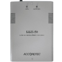 Источник бесперебойного питания ББП-50 исп.1