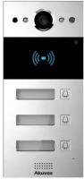 IP вызывная панель Akuvox R20B X3 IW