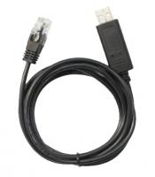 Коммутационный кабель для ПК CC-USB-RS485-150U
