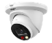 IP-видеокамера Dahua DH-IPC-HDW2249TMP-S-IL-0360B