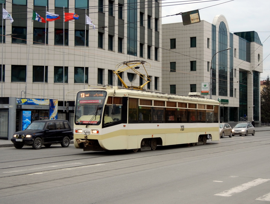 Эффективное видеонаблюдение для общественного транспорта: повышение безопасности и контроля Эффективное видеонаблюдение для общественного транспорта: повышение безопасности и контроля