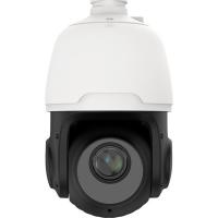 IP-видеокамера IPTRONIC IPTS-IP2350DM(33X)7HS