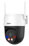 IP-видеокамера Dahua DH-IPC-P3ASP-PV-0400B-S2