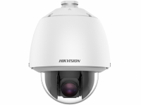 Поворотная IP-камера Hikvision DS-2DE5232W-AE (T5)