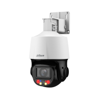 IP-видеокамера Dahua DH-SD3E410DB-GNY-A-PV1