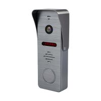Вызывная панель TP-VPHD2PS