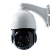 IP-видеокамера IPTRONIC IP1220SDM(22Х)5MSTS