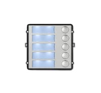 Дополнительный модуль True IP TI-2308M/5