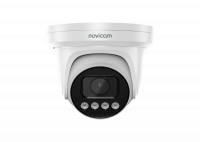 ULTRA 57M  Novicam уличная всепогодная IP-видеокамера