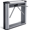 Тумбовый турникет PERCo TB01.1A