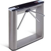 Тумбовый турникет PERCo TTD-03.1S
