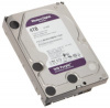 Western Digital WD40PURX